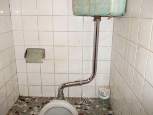 トイレの洗浄管修理